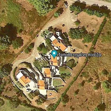Vista * Paliouri